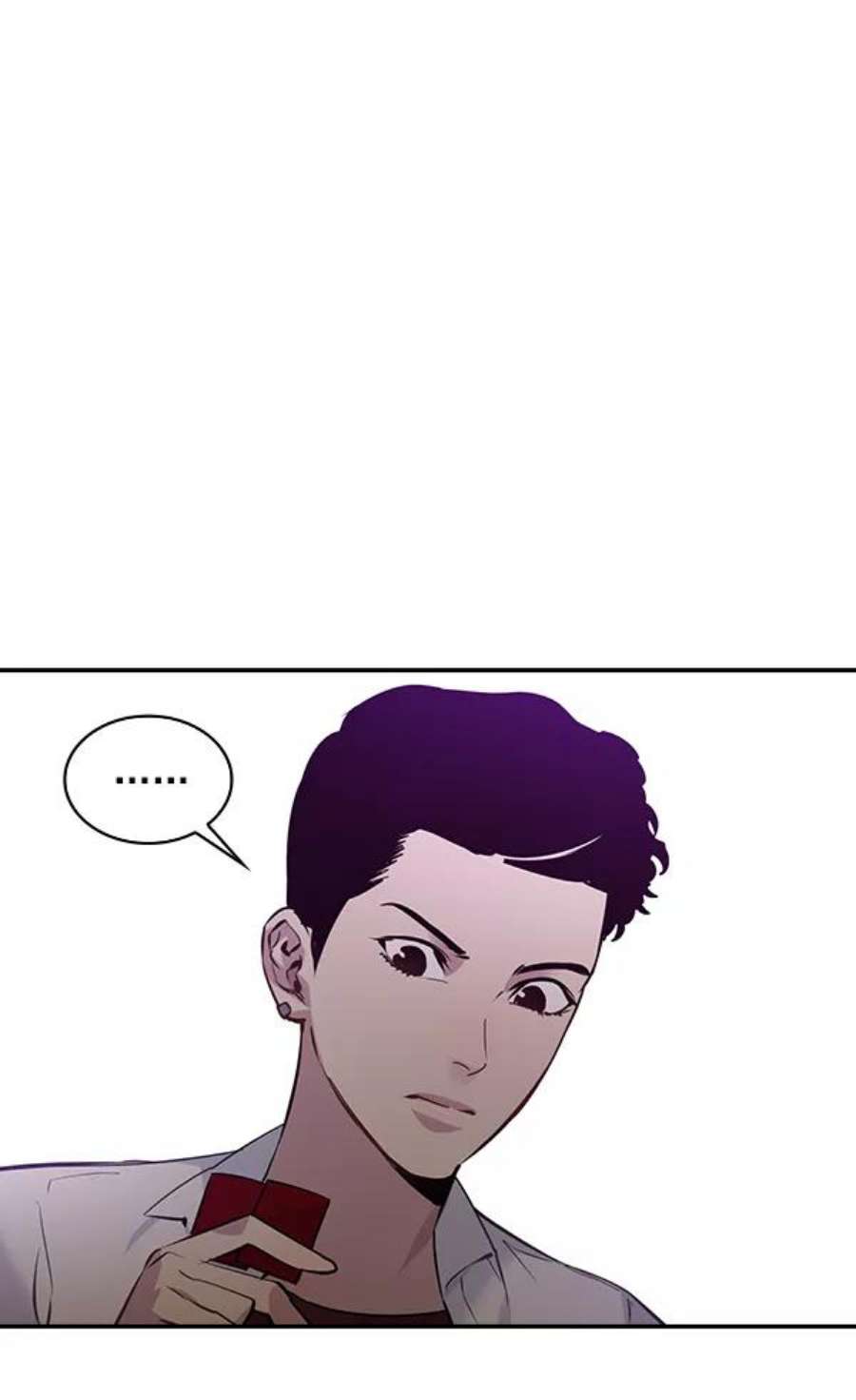 实力至上校园81话