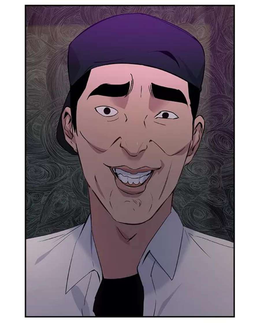 实力至上校园81话