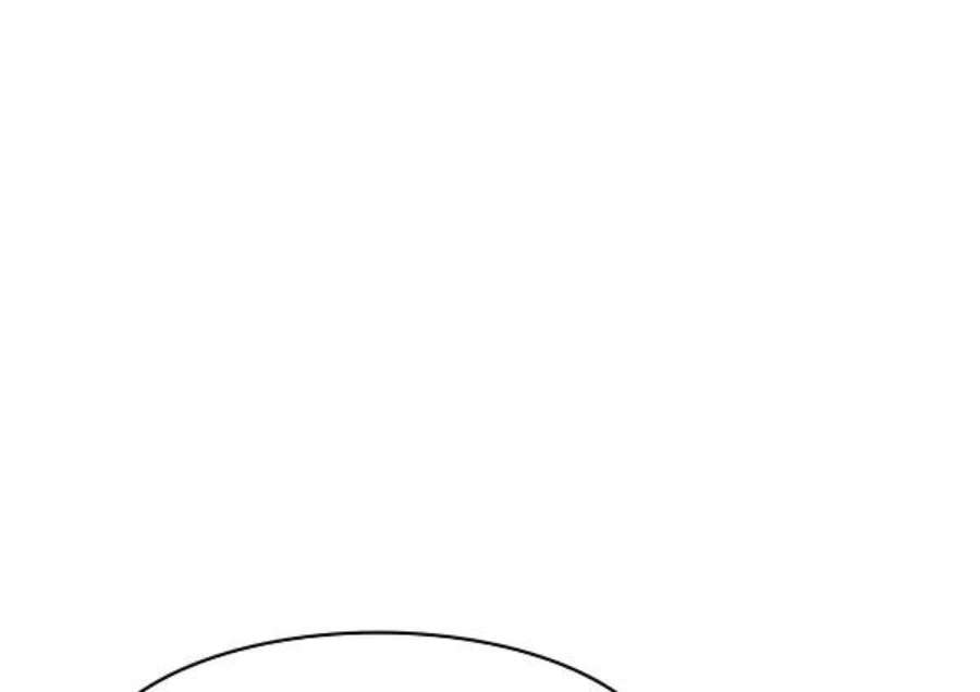 实力至上校园81话