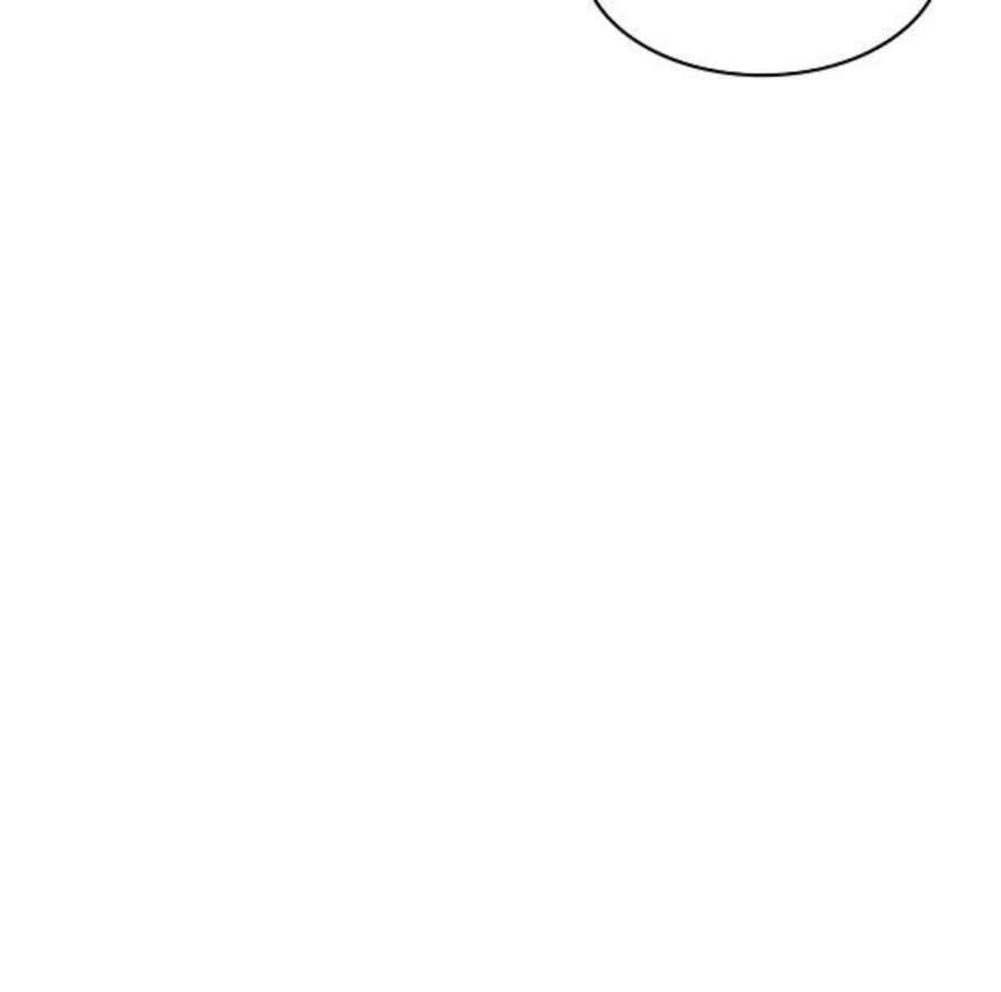 实力至上校园81话