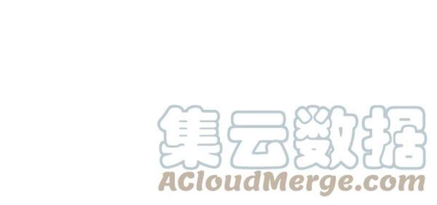 实力至上校园81话