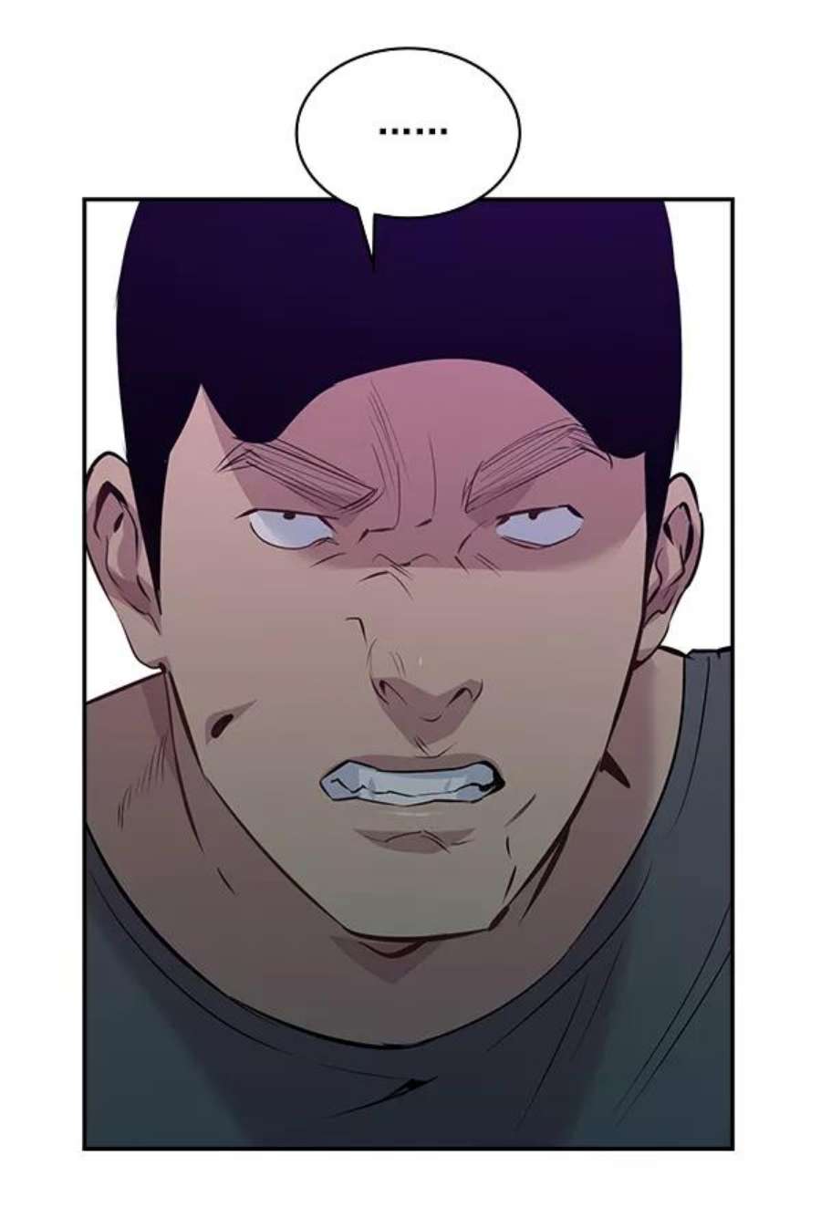 实力至上校园81话