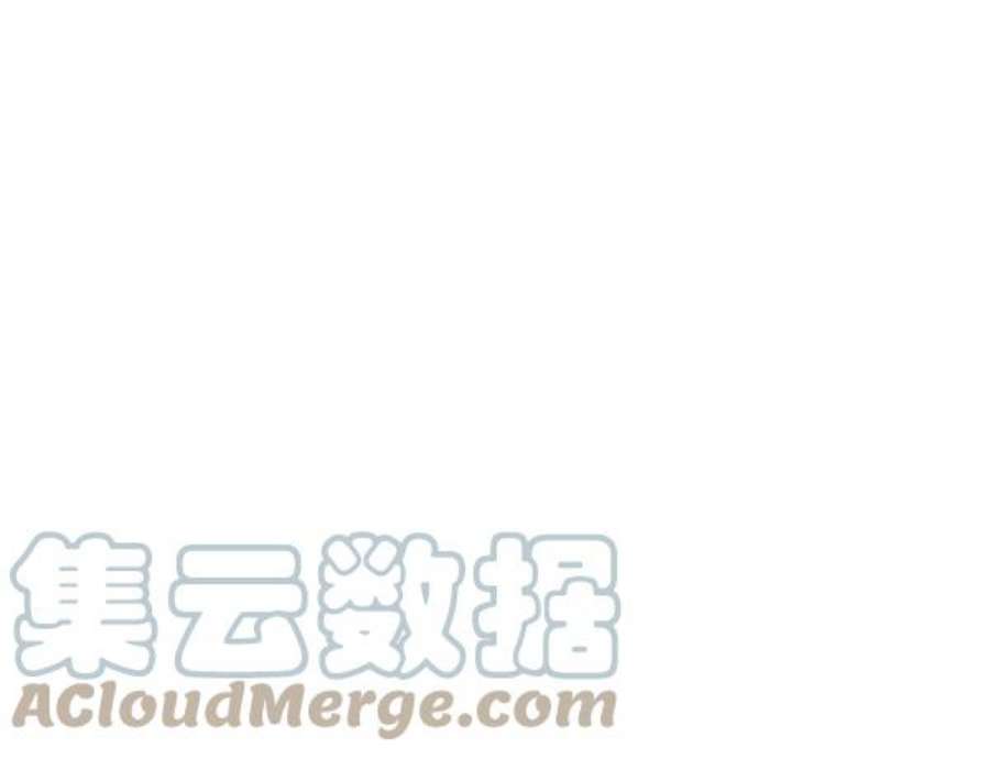 实力至上校园81话