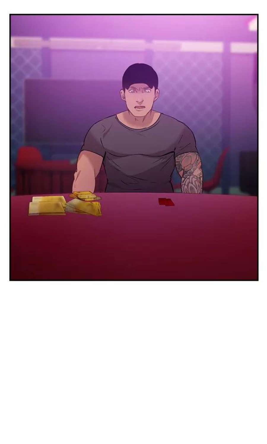 实力至上校园81话