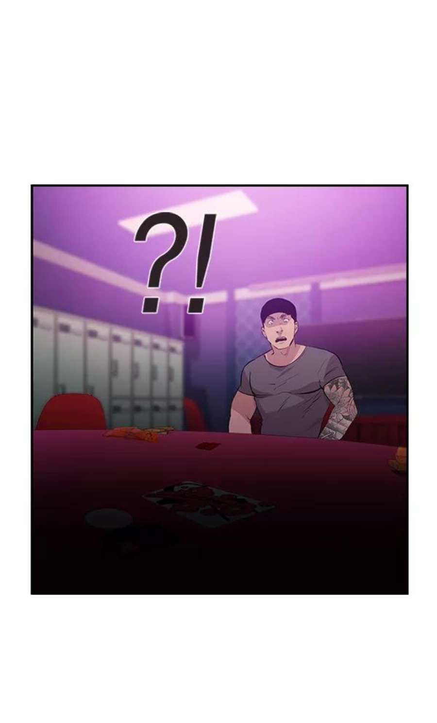 实力至上校园81话