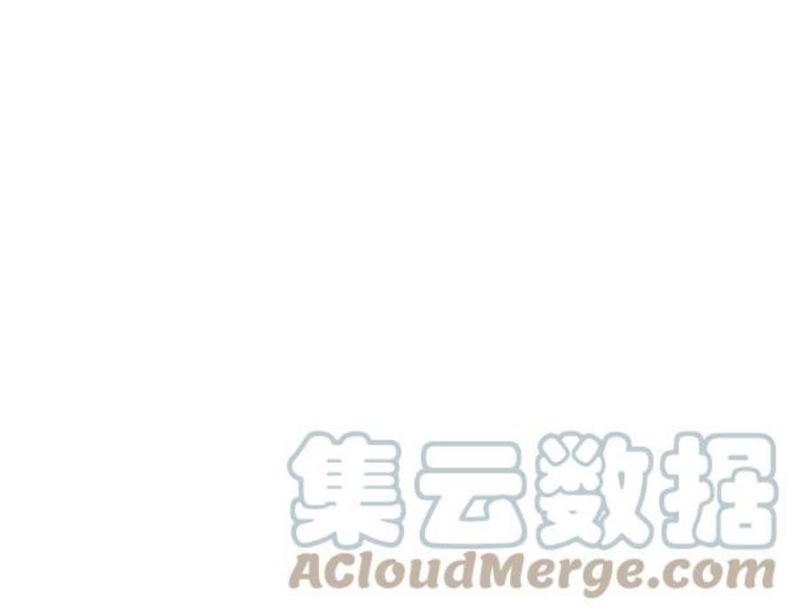 实力至上校园82话
