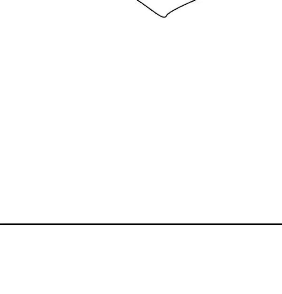 实力至上校园86话