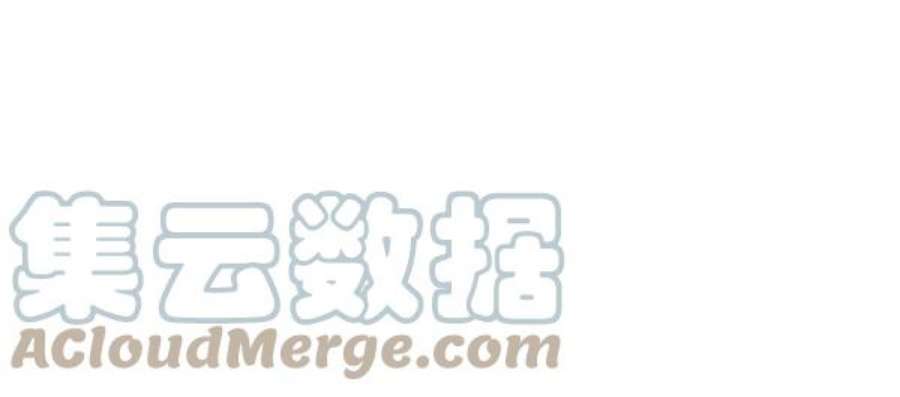 实力至上校园86话