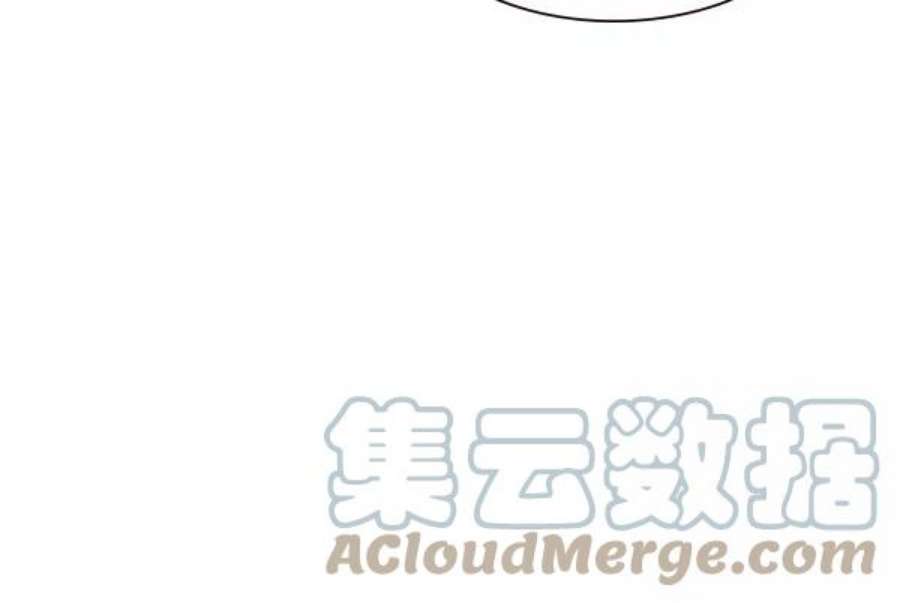 实力至上校园86话