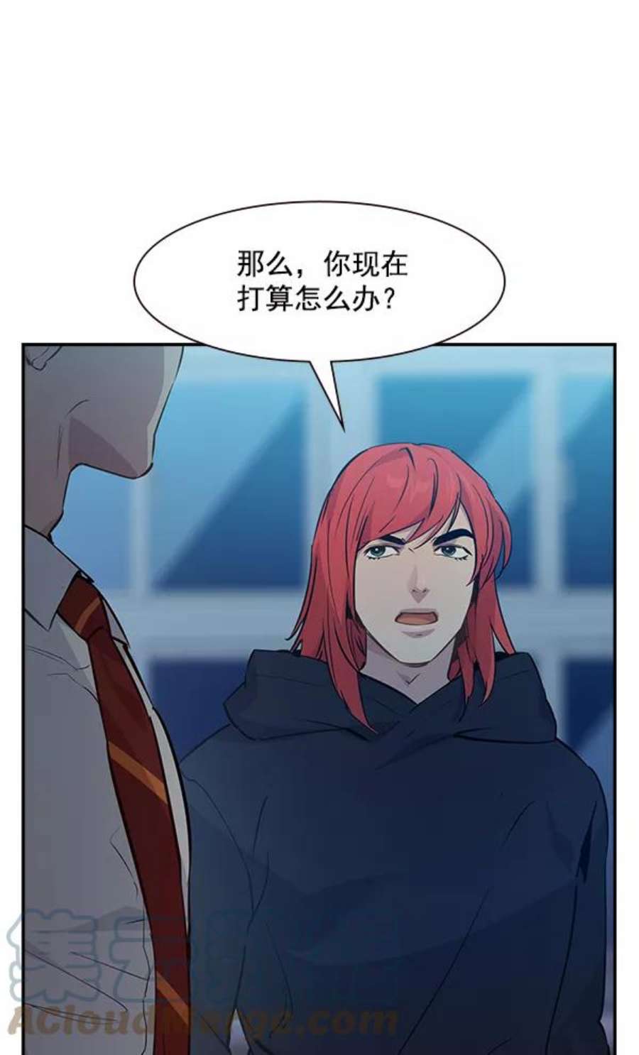 实力至上校园86话