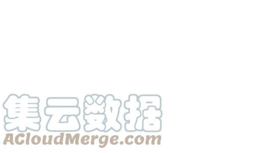 实力至上校园88话