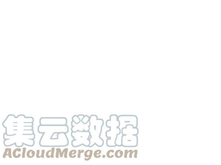 实力至上校园88话