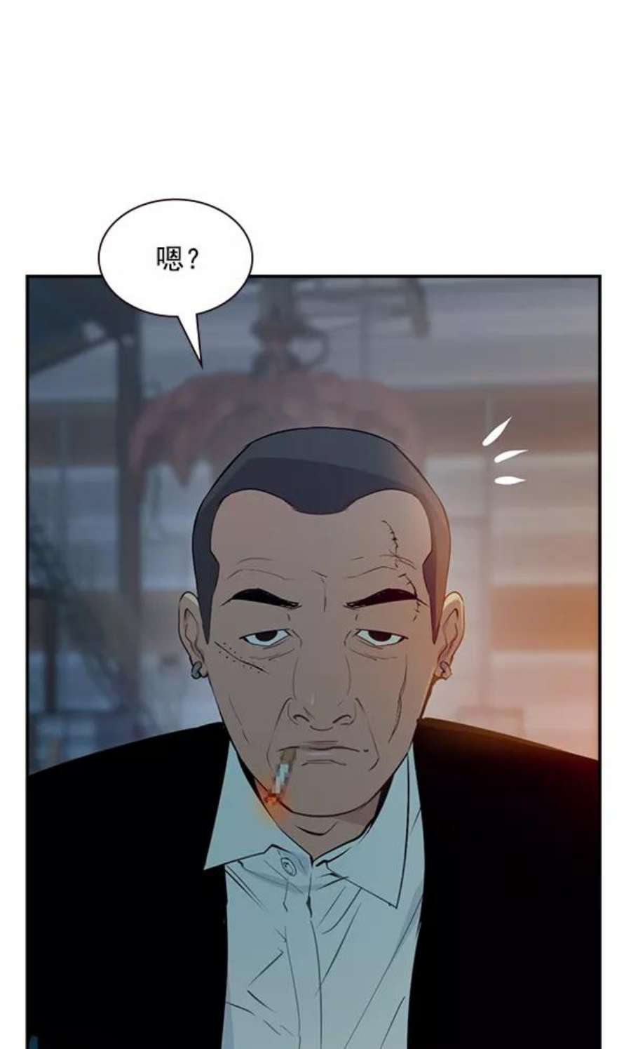实力至上校园89话