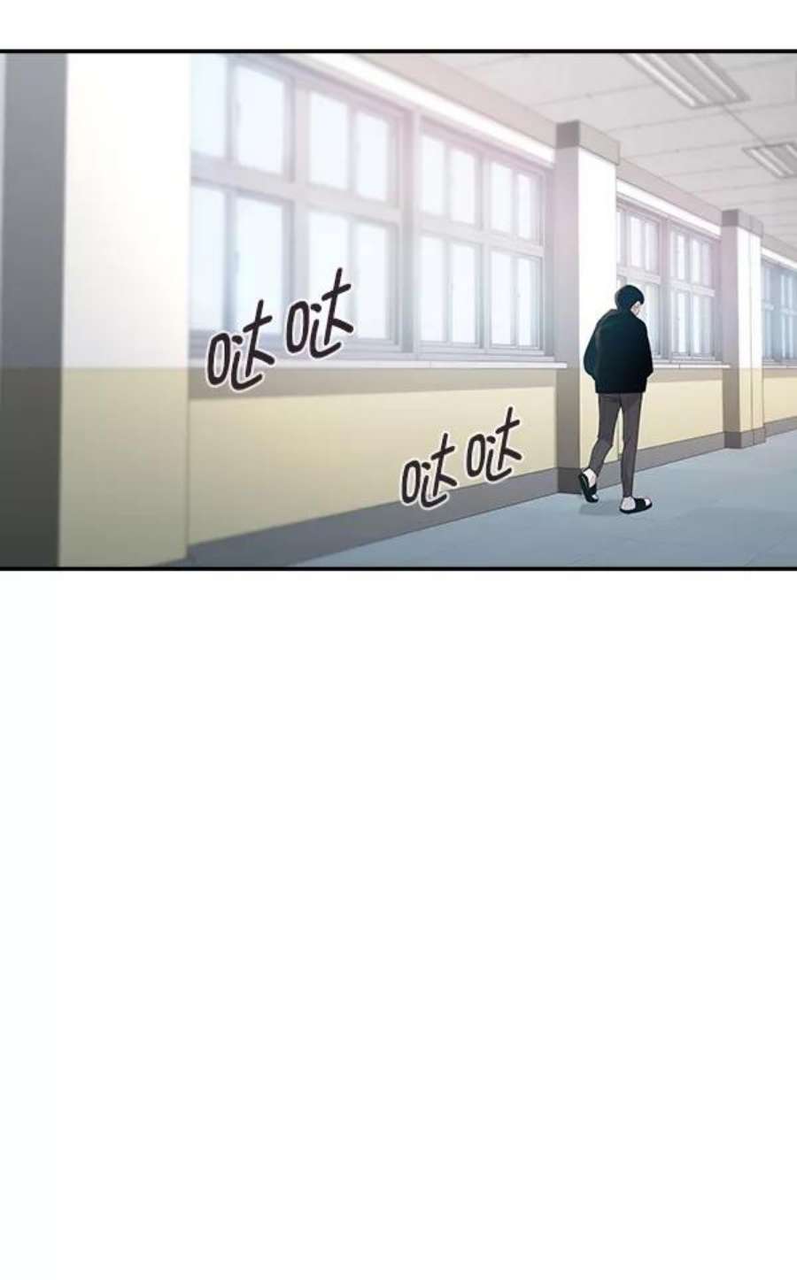 实力至上校园89话
