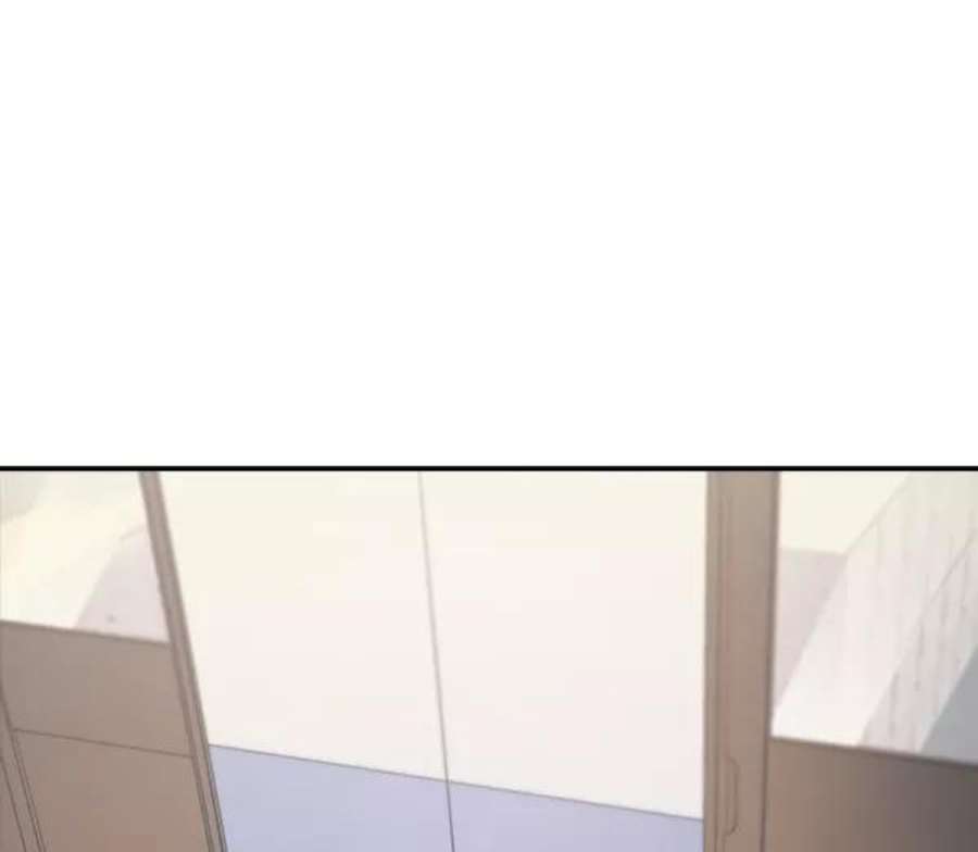 实力至上校园89话