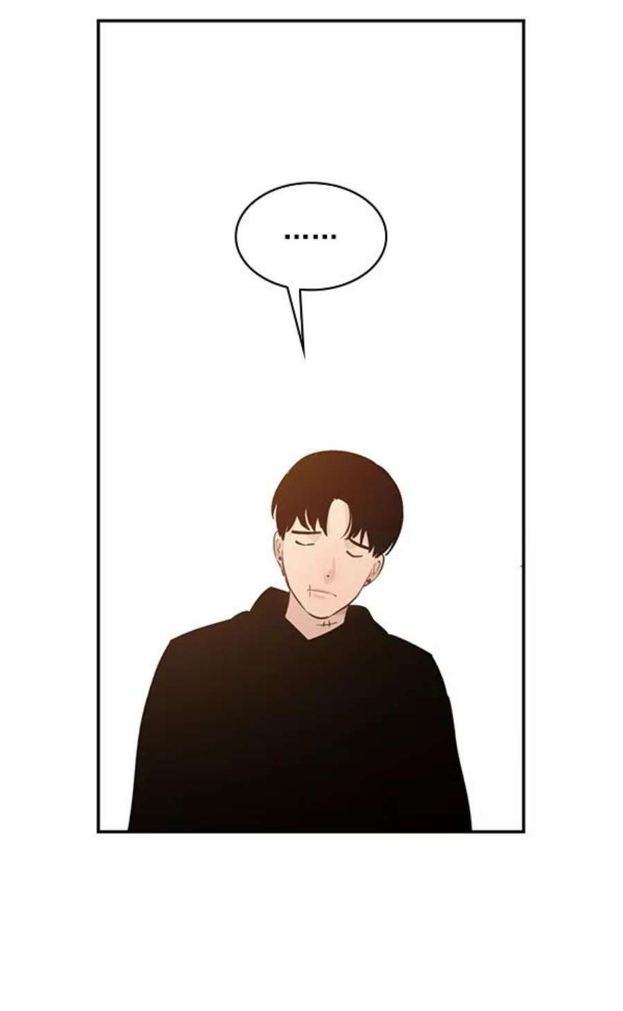 实力至上校园89话