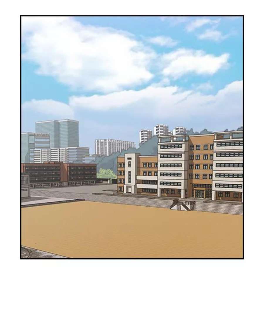 实力至上校园90话