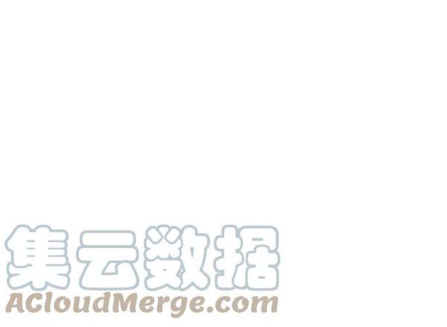 实力至上校园91话