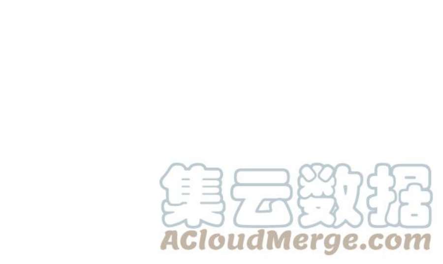 实力至上校园92话
