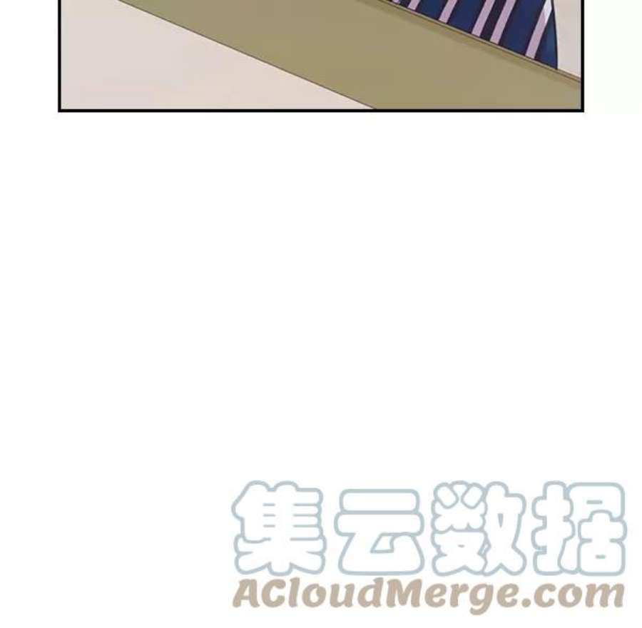 实力至上校园94话