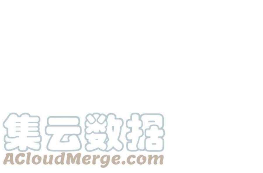 实力至上校园94话