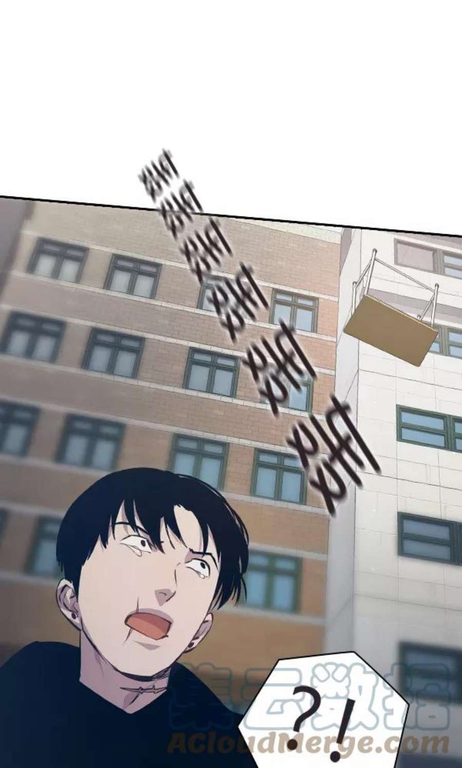 实力至上校园94话