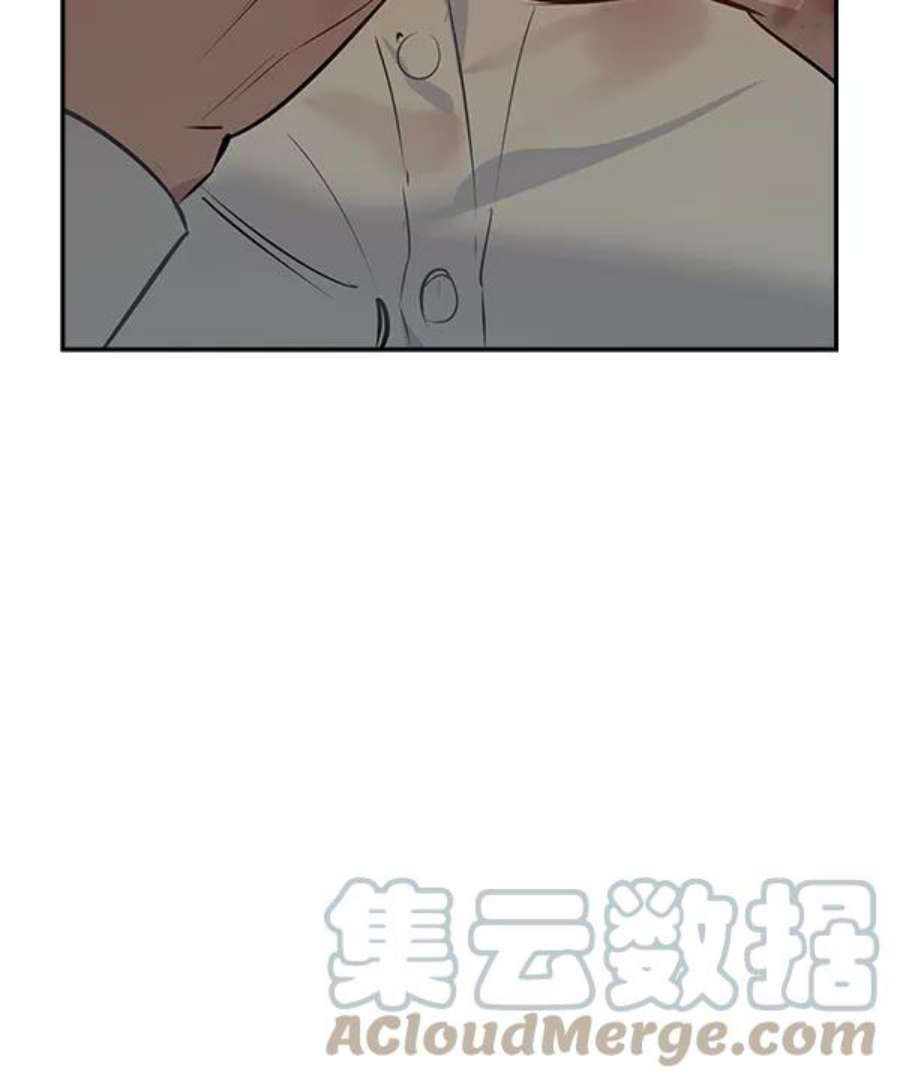 实力至上校园95话
