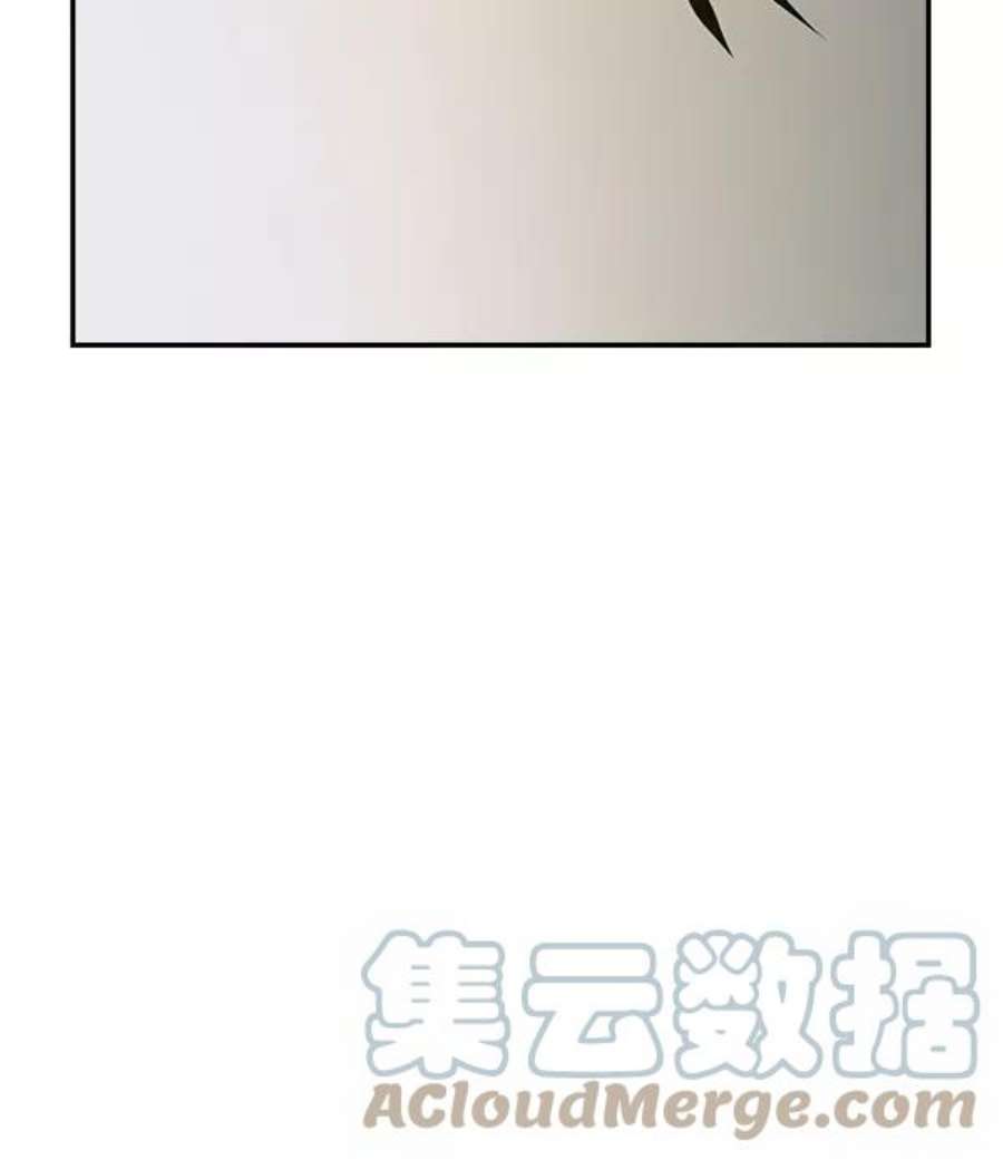 实力至上校园96话