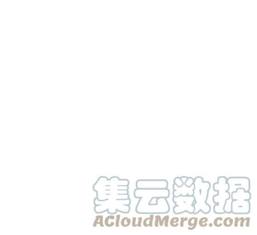 实力至上校园96话