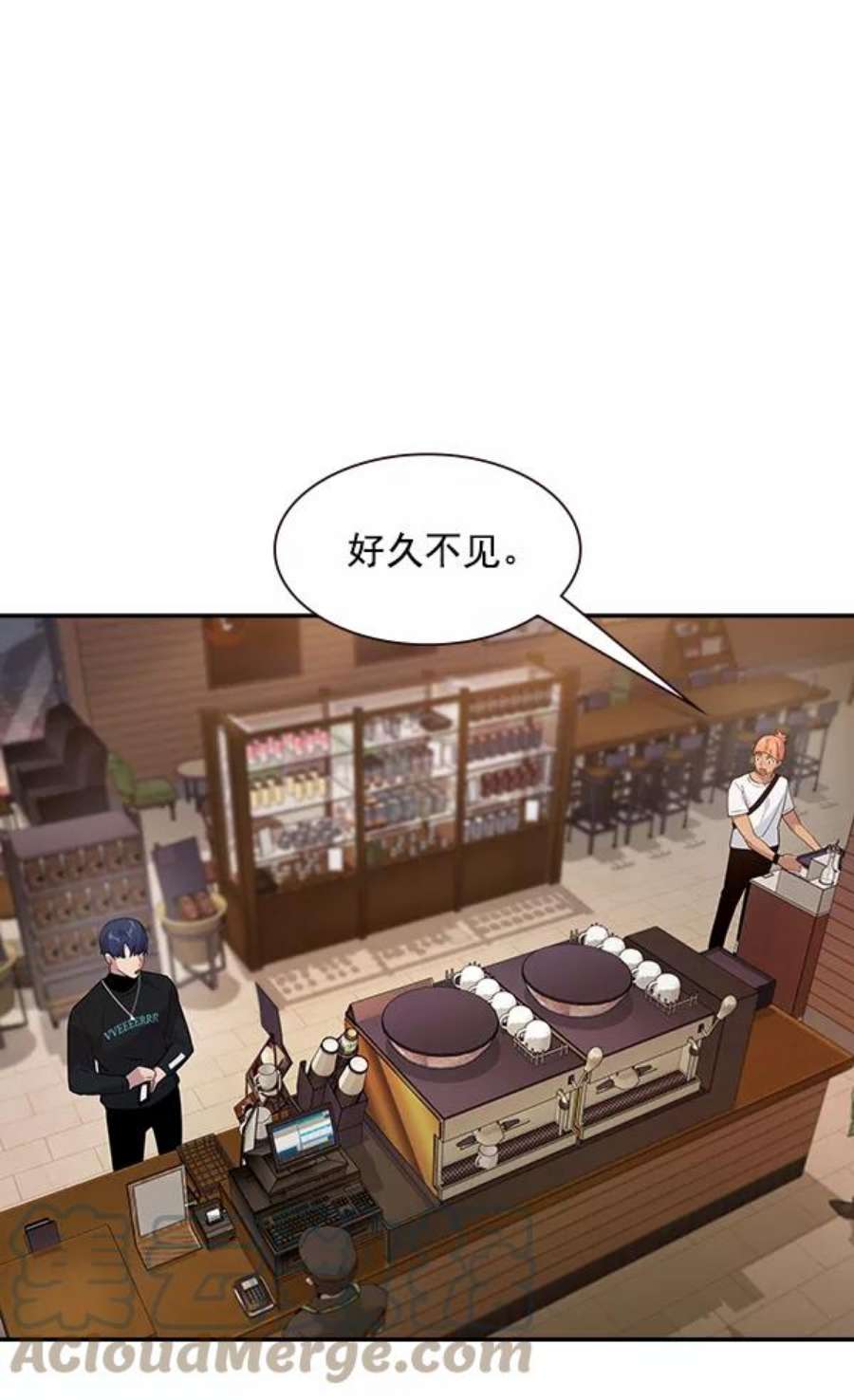 实力至上校园96话