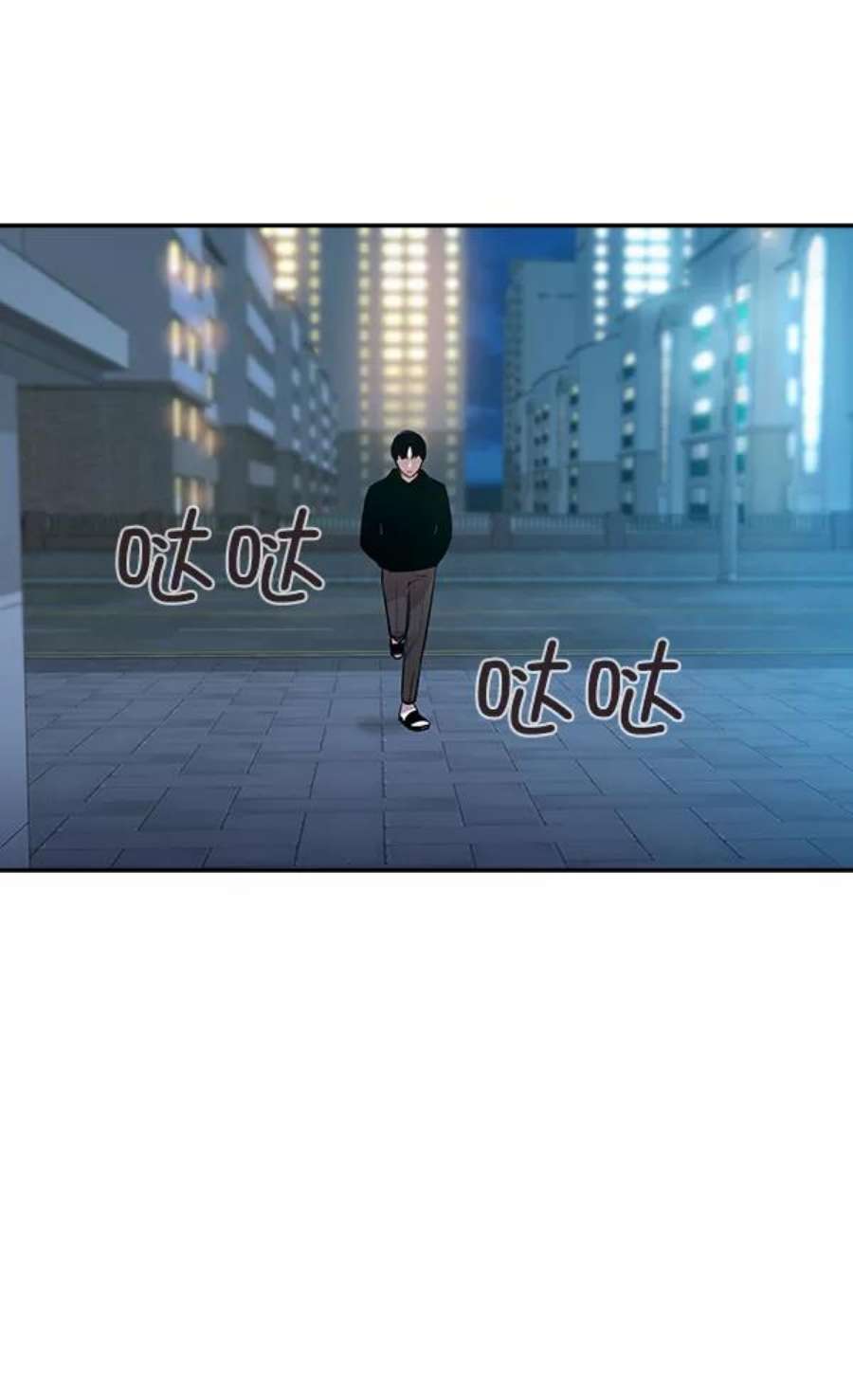 实力至上校园96话