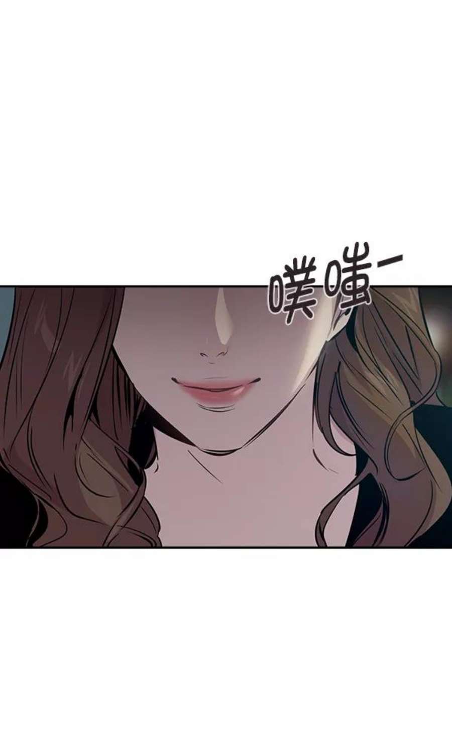 实力至上校园97话