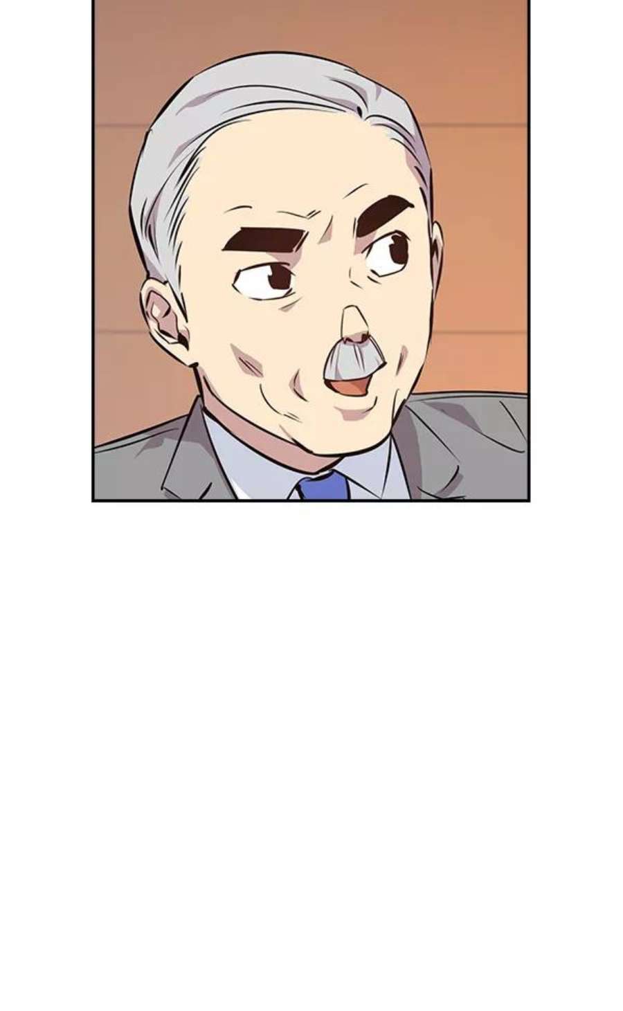 实力至上校园98话