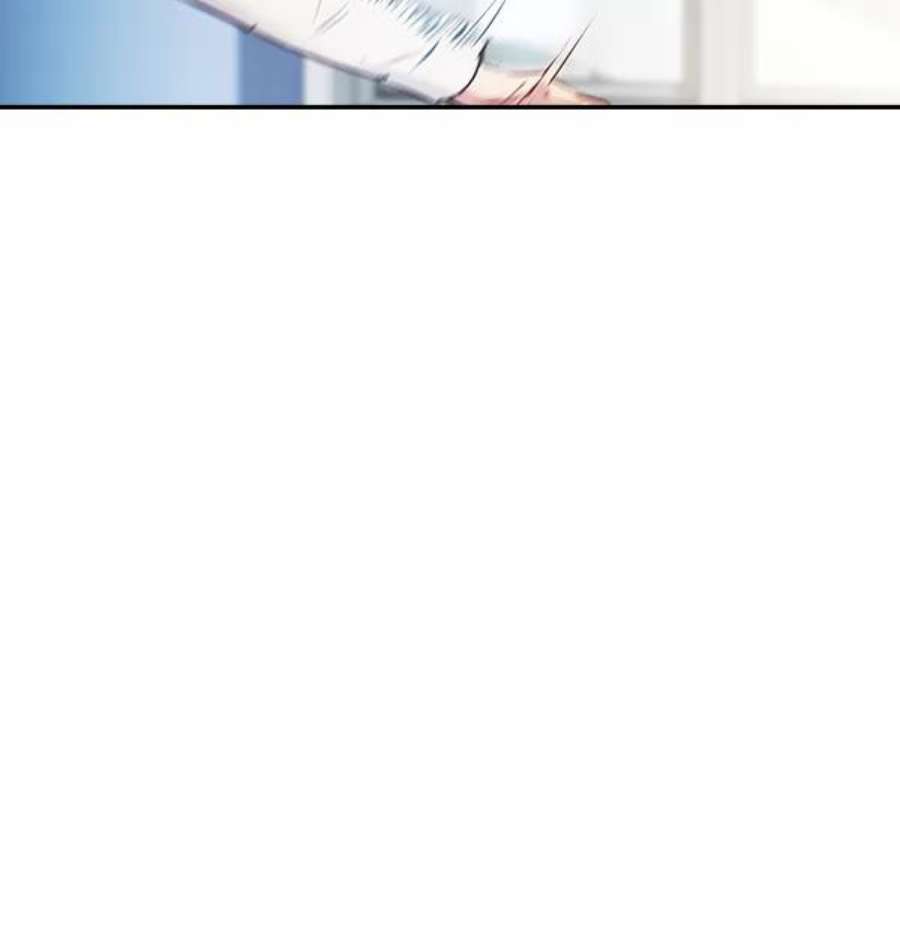 实力至上校园99话