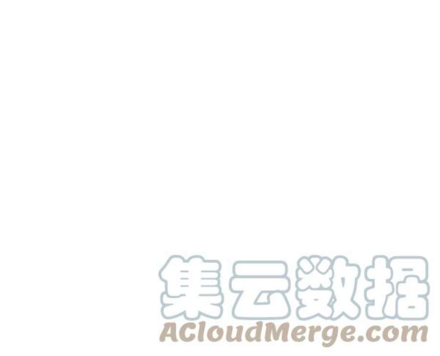 实力至上校园99话