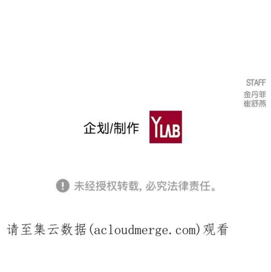 实力至上校园100话