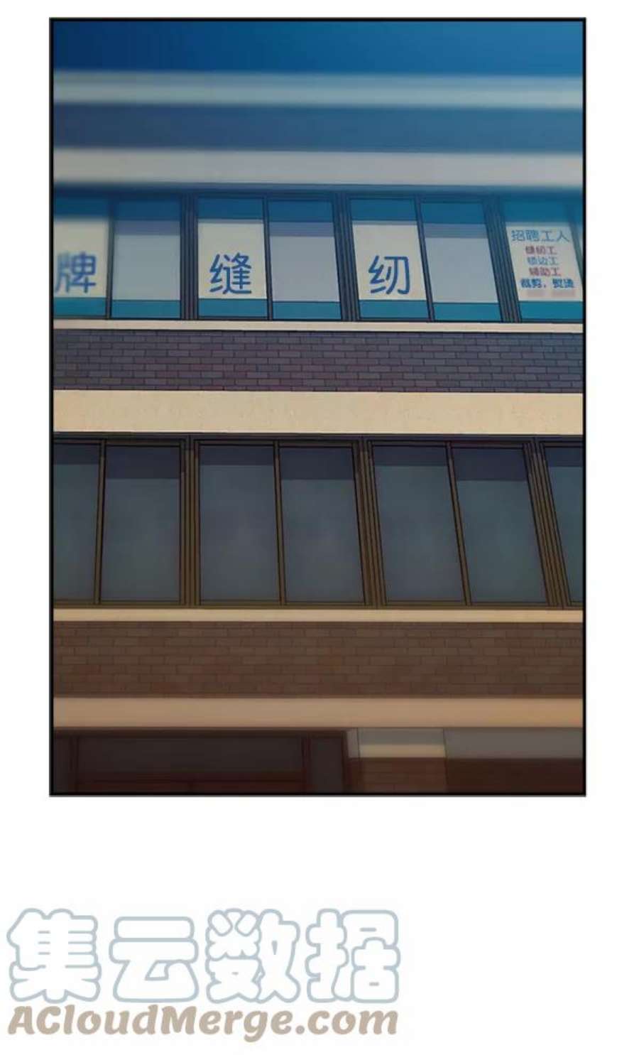 实力至上校园100话