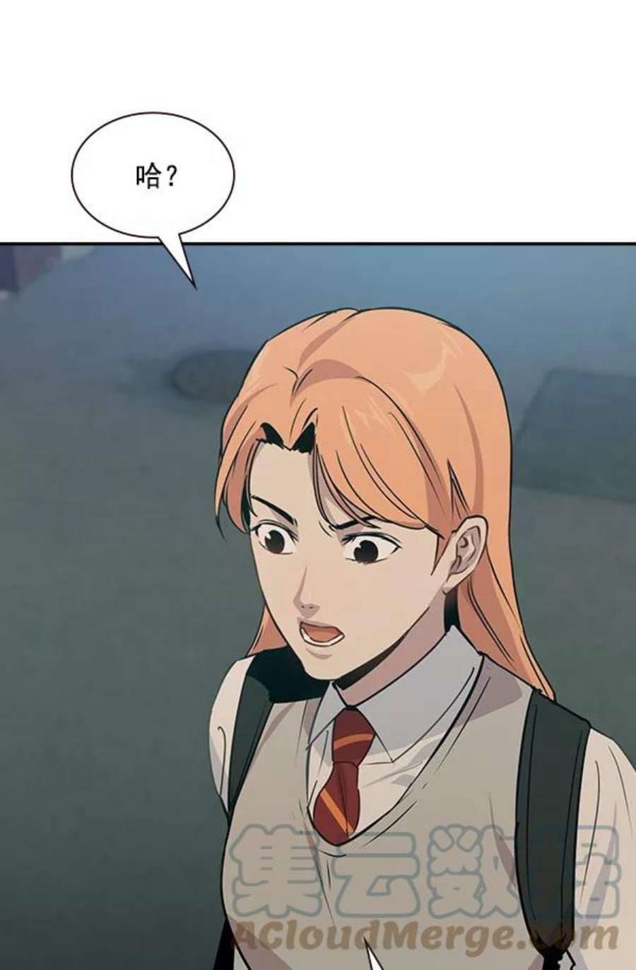 实力至上校园100话