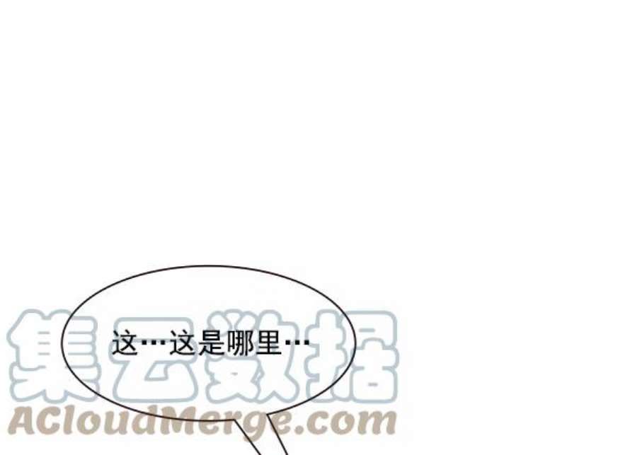 实力至上校园100话