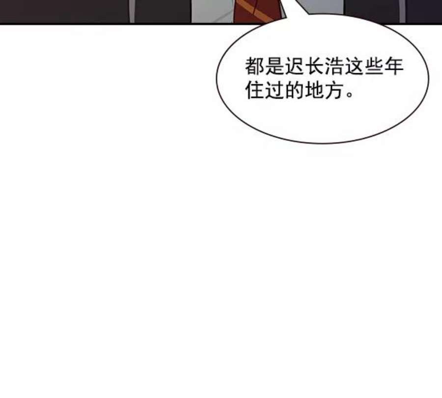 实力至上校园100话