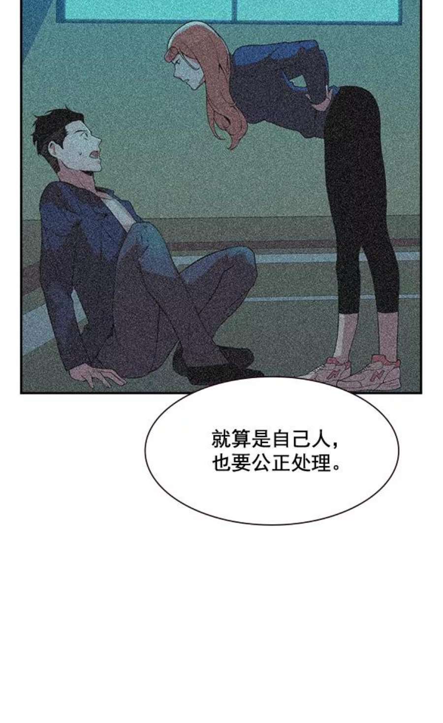 实力至上校园100话