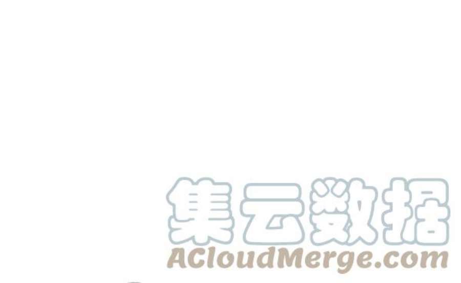 实力至上校园101话