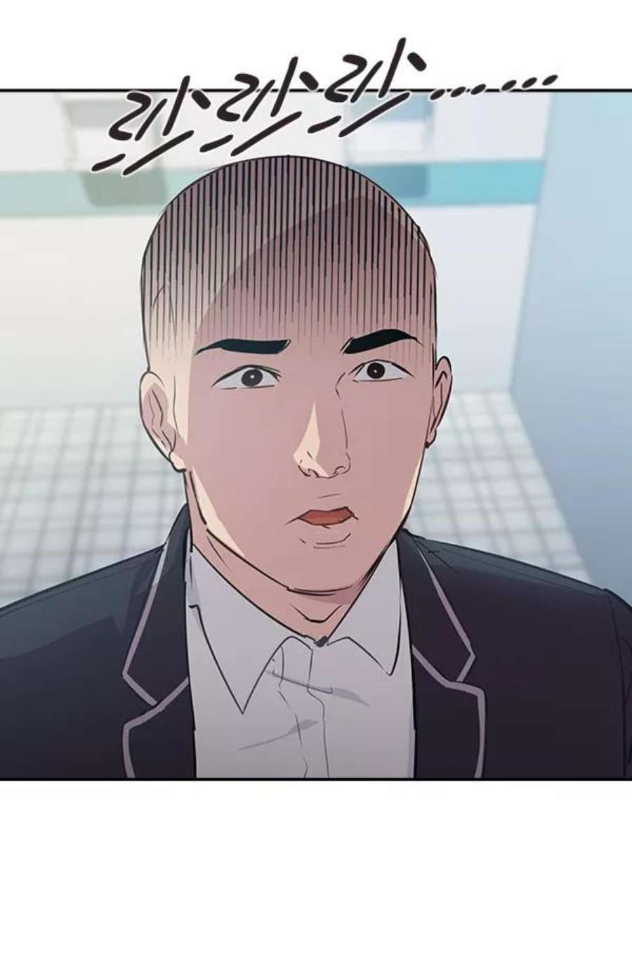 实力至上校园102话