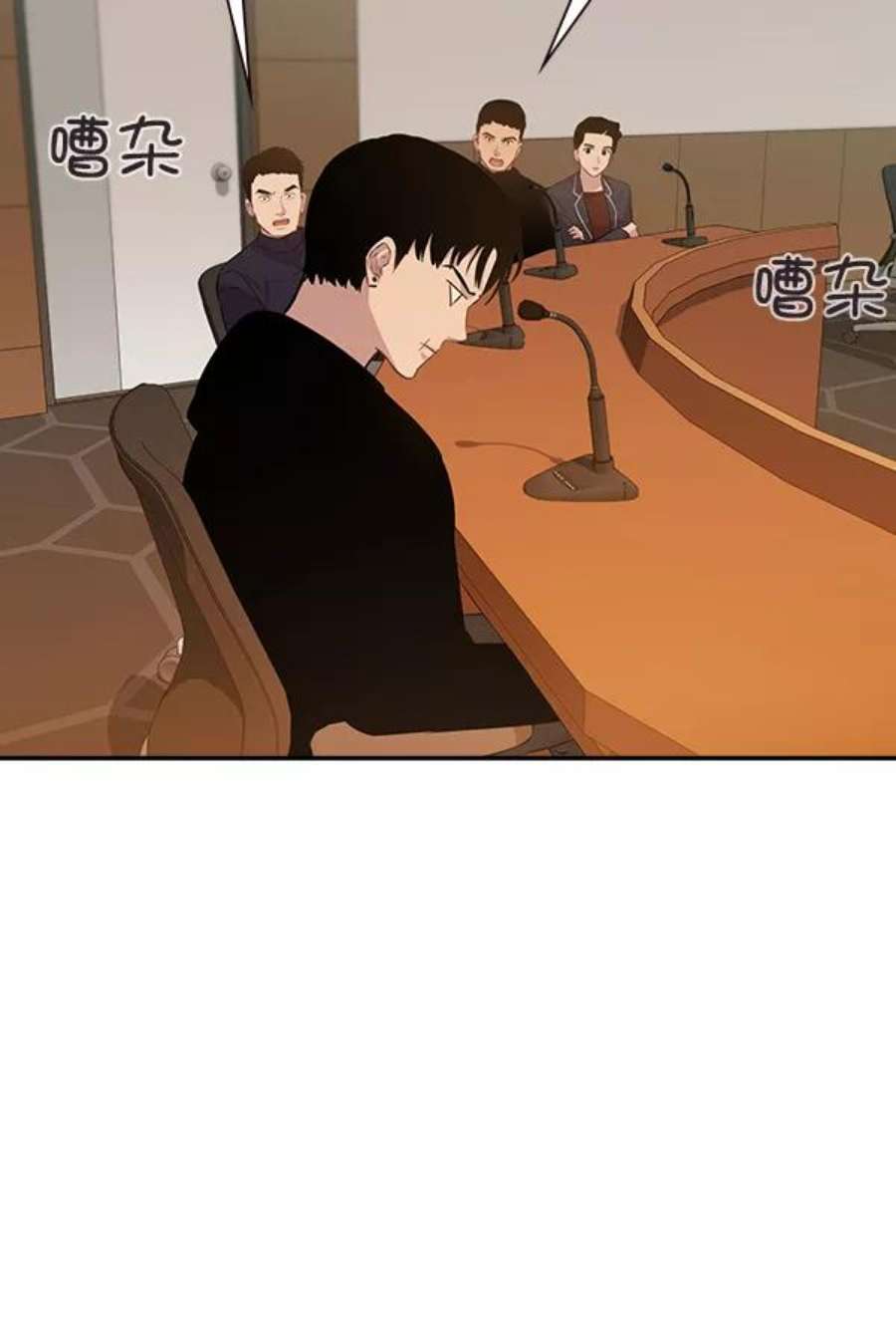实力至上校园103话