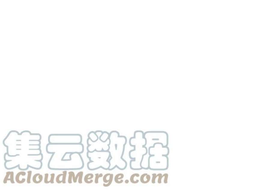 实力至上校园103话