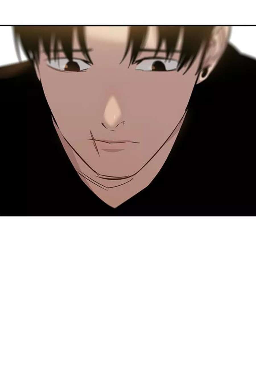 实力至上校园104话