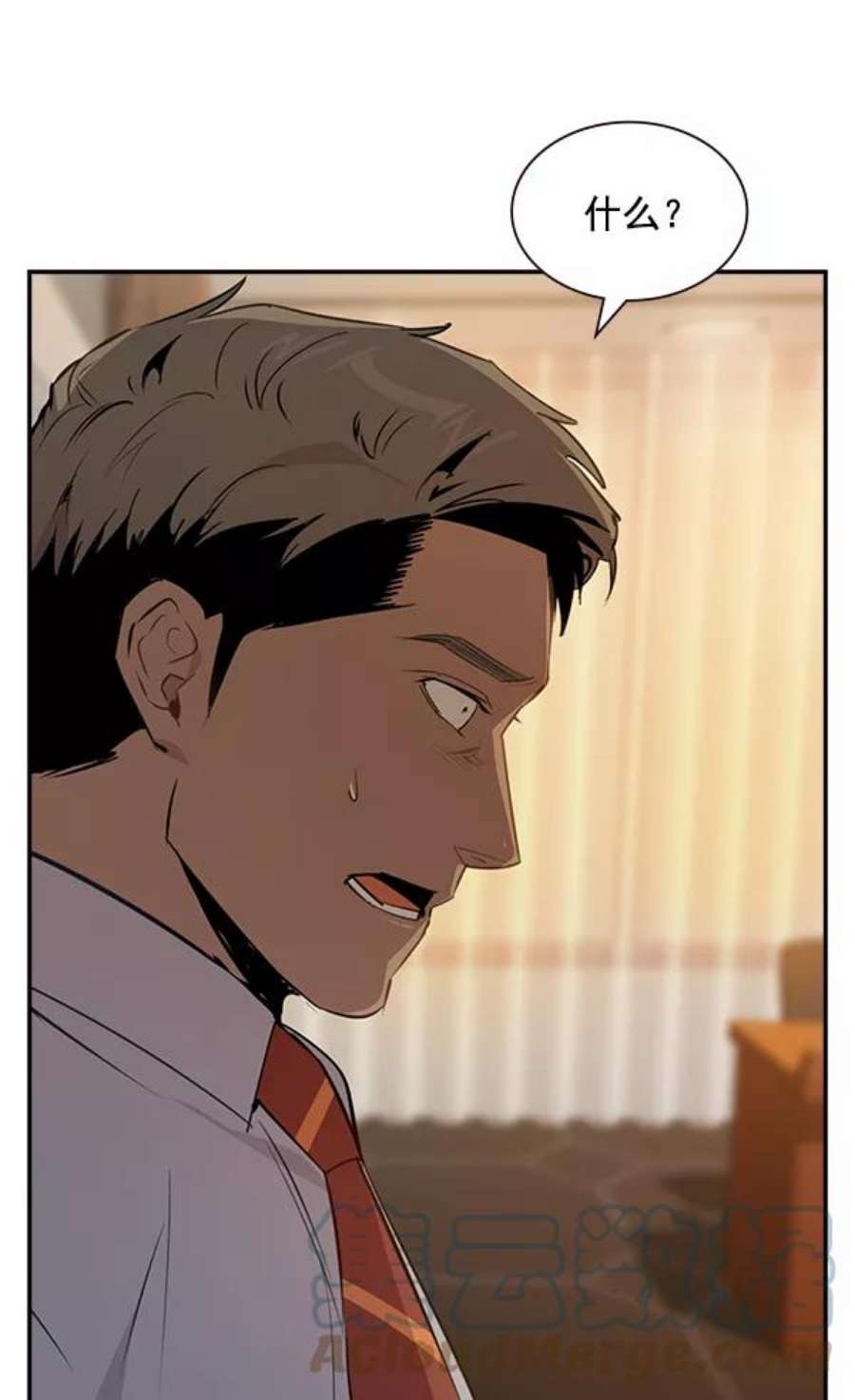 实力至上校园105话