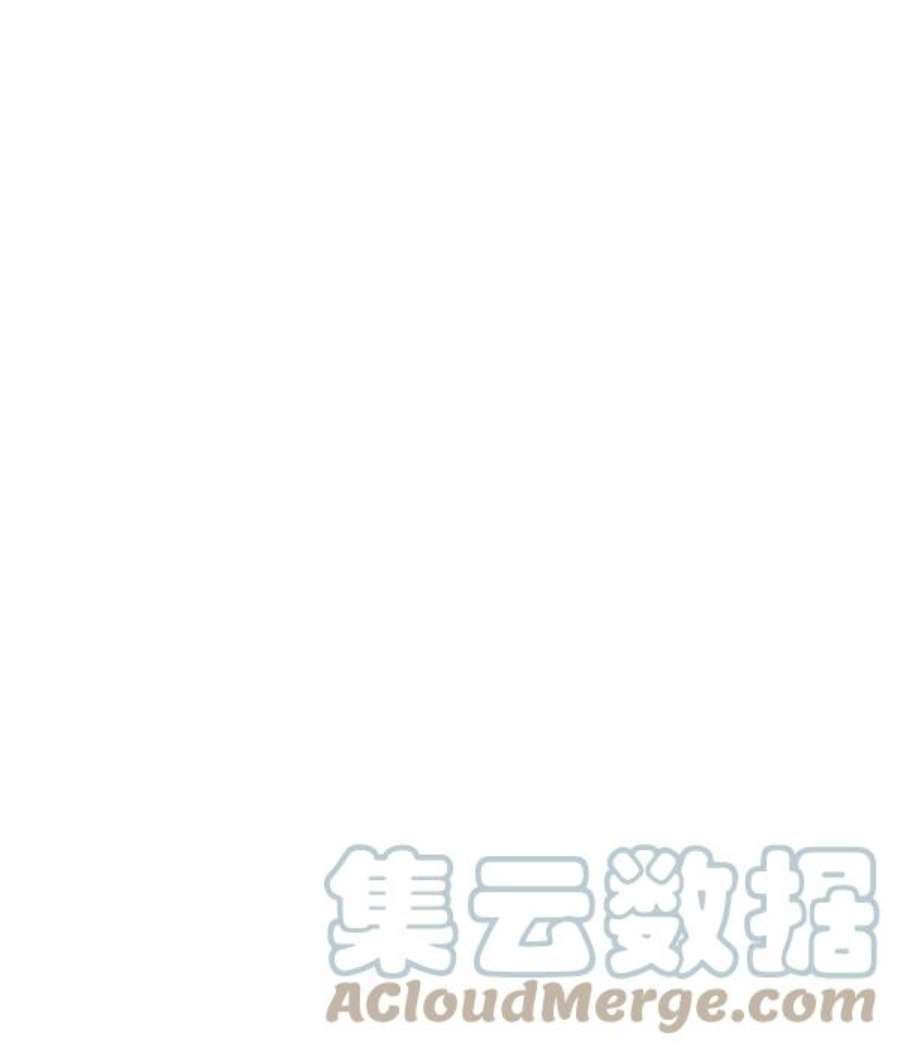 实力至上校园106话（第一季 最终话）