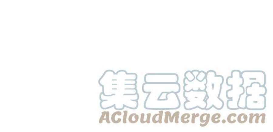 实力至上校园106话（第一季 最终话）