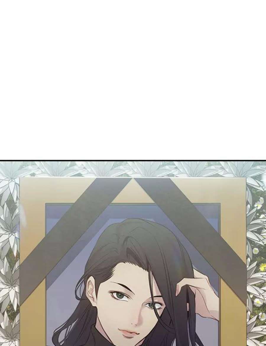 实力至上校园第二季 序章